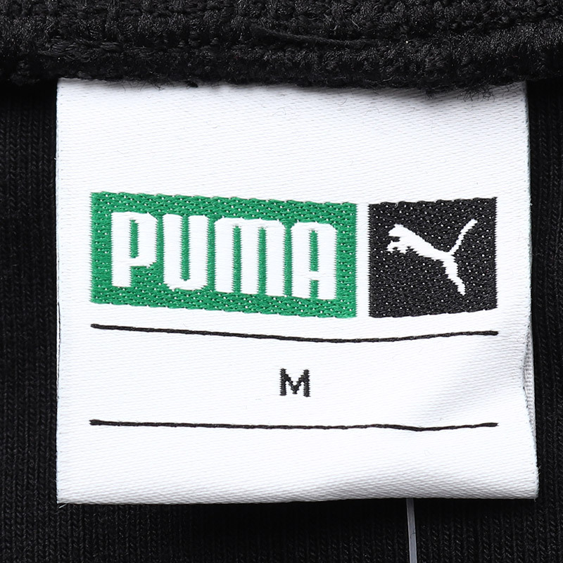 【自营】PUMA彪马女装新款休闲包臀修身针织运动长裙579059