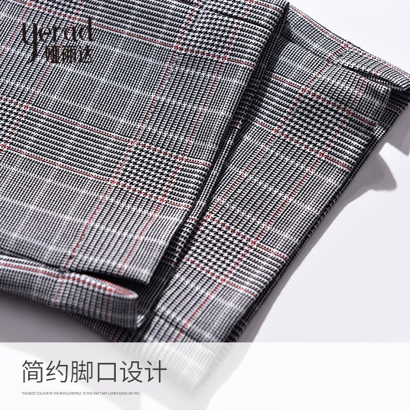 娅丽达女裤修身显瘦哈伦裤女2019春秋新款宽松弹力大码休闲老爹裤I3618