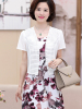 猫人(MiiOW)中老年女装妈妈装夏装套装40-49 岁大码休闲真两件连衣裙双色选裙装6115