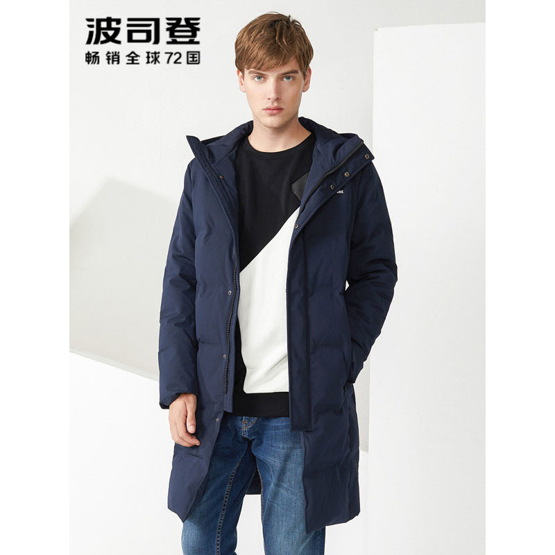 服装鞋帽>男装>男士羽绒服>波司登(bosideng)>波司登(bosideng)男士