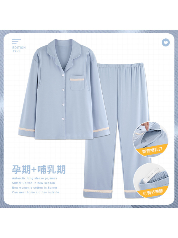 Ceba月子服春秋款家居服产后哺乳喂奶孕妇睡衣夏季薄款怀孕期