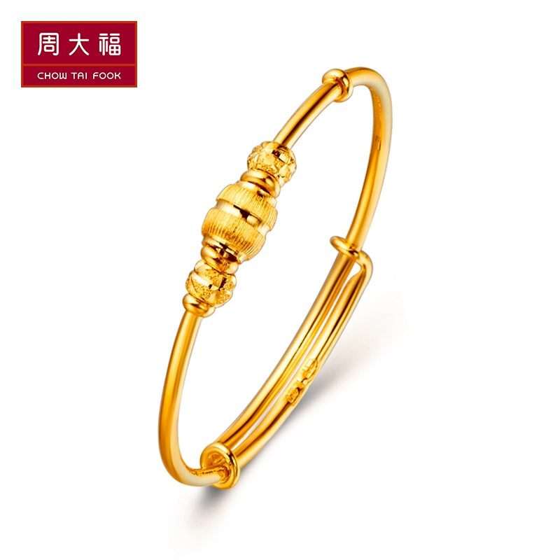 周大福珠宝儿童首饰宝宝足金黄金手镯计价（工费68元）F217676