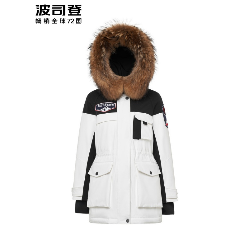 波司登女大毛领羽绒服短款新款冬鹅绒工装时尚外套