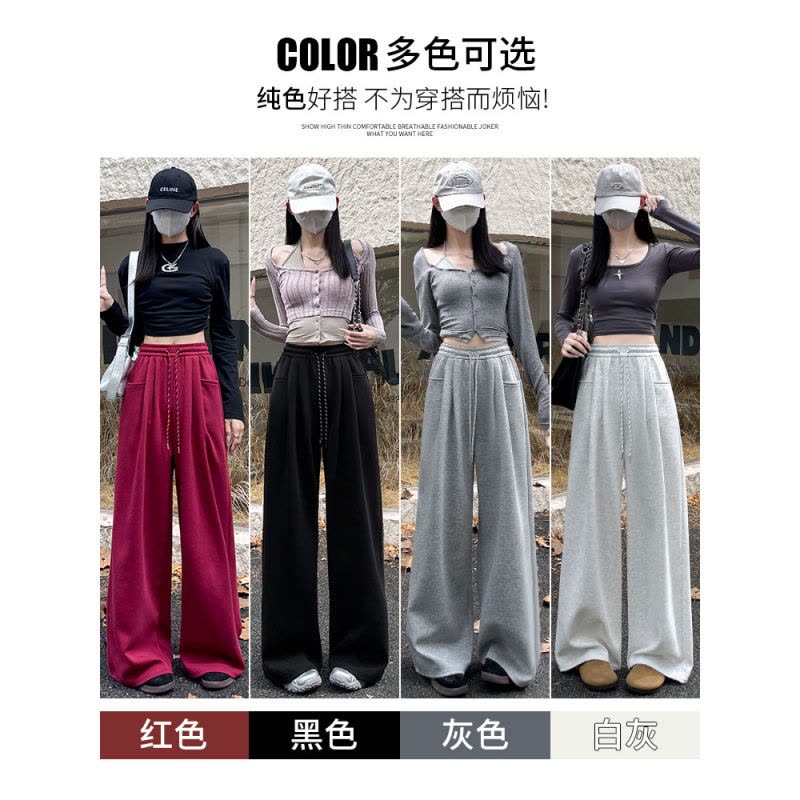 灰色运动裤女春秋季新款秋冬加绒直筒卫裤小个子休闲阔腿裤子图片