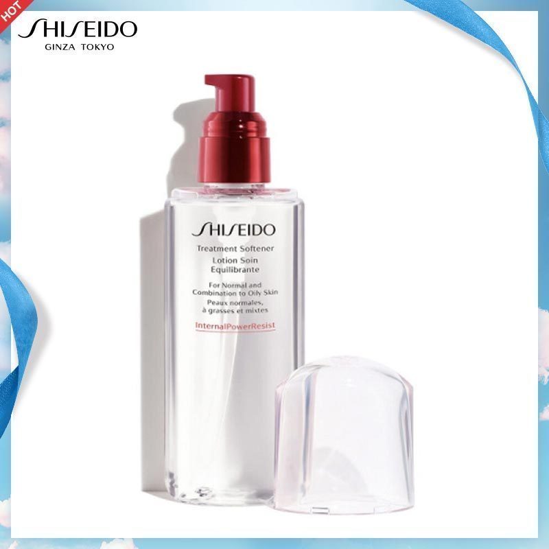 [专柜正品 顺丰速运]资生堂(SHISEIDO) 肌源焕活精萃水[清爽型]150ML
