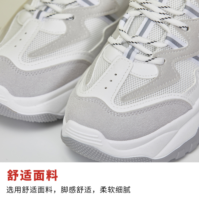 欧利萨斯韩版系带运动鞋内增高休闲鞋女士老爹鞋百搭女鞋子