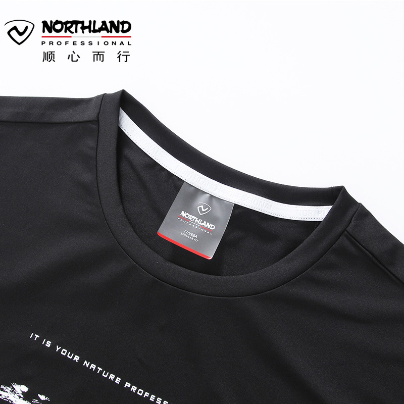 诺诗兰(NORTHLAND)户外运动男士圆领短袖T恤GQ085A05