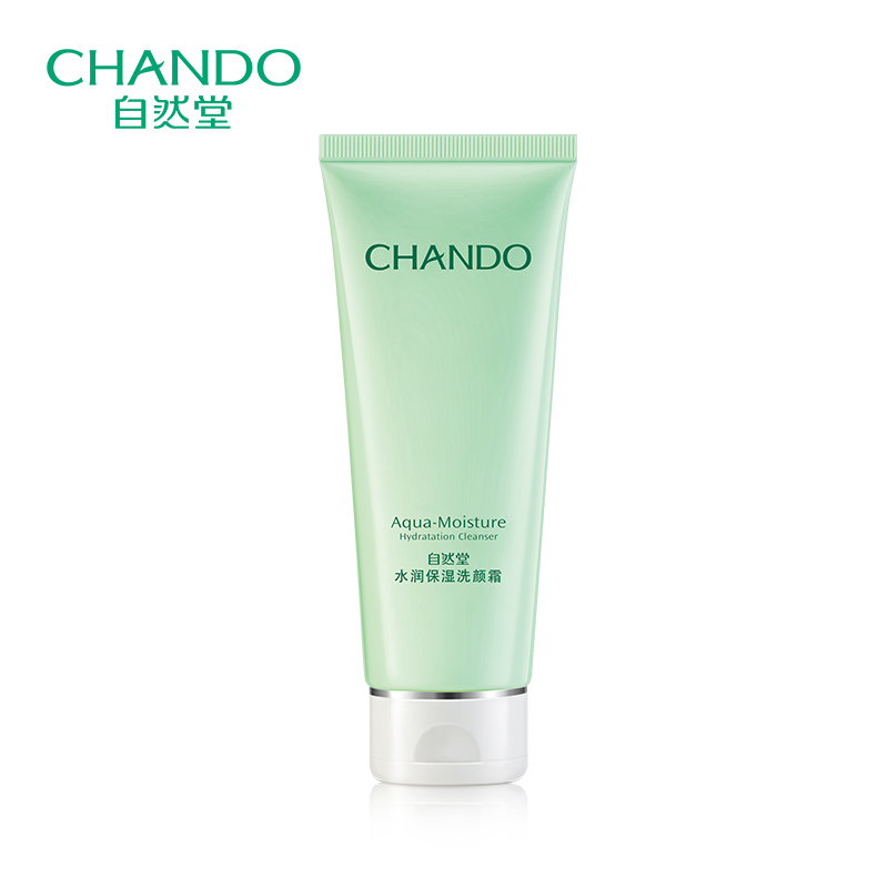 (CHANDO)自然堂洗面奶 水润保湿洗颜霜100g