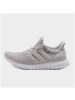 adidas阿迪达斯男子UltraBOOST舒适透气耐磨训练跑步鞋-BB6177