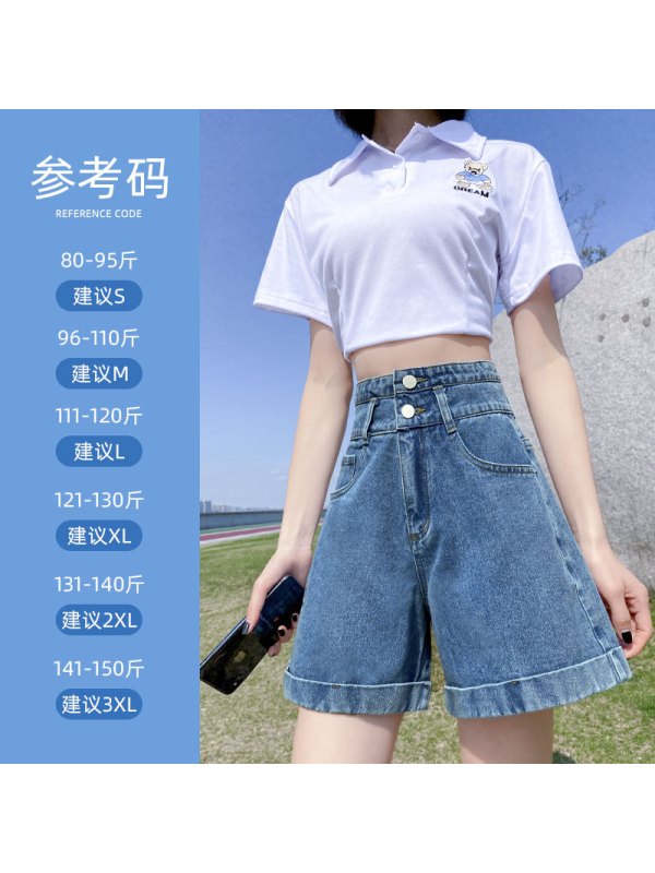 Ceba高腰牛仔短裤女夏季薄款外穿设计感小众宽松显瘦a字型阔腿超热裤 S适合（80斤到85斤） 双扣款-深复古