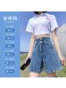 Ceba高腰牛仔短裤女夏季薄款外穿设计感小众宽松显瘦a字型阔腿超热裤 S适合（80斤到85斤） 双扣款-深复古