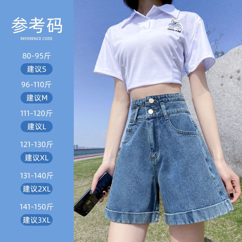 Ceba高腰牛仔短裤女夏季薄款外穿设计感小众宽松显瘦a字型阔腿超热裤 S适合（80斤到85斤） 双扣款-深复古图片