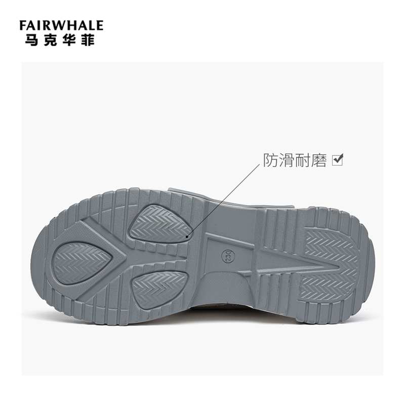 马克华菲2020新款老爹鞋女厚底运动百搭休闲单鞋内增高街拍网面鞋