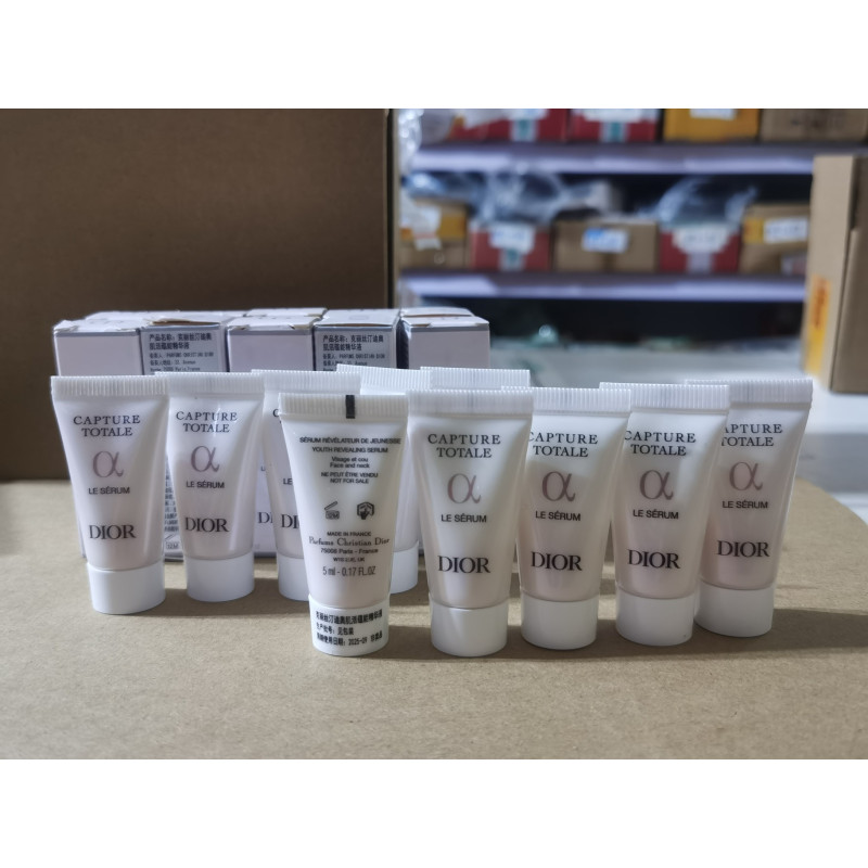 迪奥肌活蕴能精华液5ml