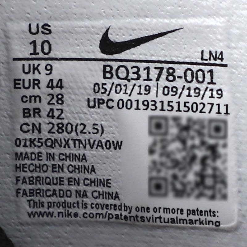 Nike男鞋2020夏季新款中高帮詹姆斯17篮球鞋运动鞋BQ3178-001图片