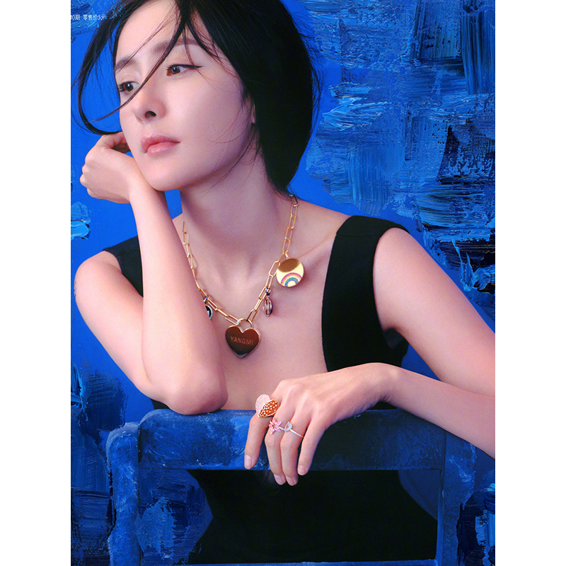 杨幂同款apmmonaco紫红色星形戒指女士设计感时尚五角星食指戒925银