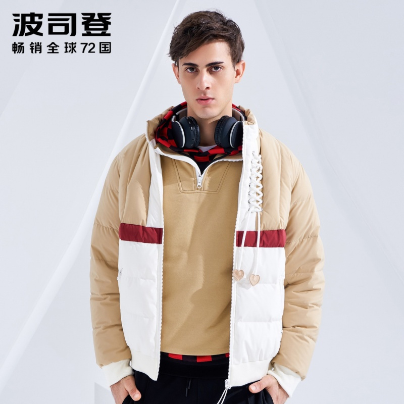 奔跑吧衍生品牌 波司登制造羽绒服男短款撞色潮外套