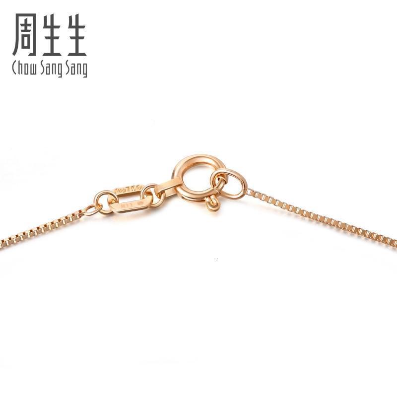 周生生(CHOW SANG SANG)18K红色金盒仔项链百搭素链