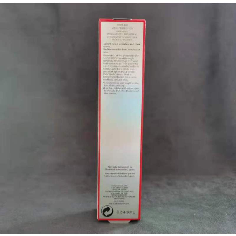 资生堂 悦薇智感塑颜抗皱霜 20mL 纯A小针管 眼霜