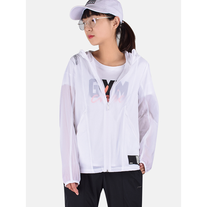 运动户外>运动服>运动风衣>李宁(li-ning)>李宁(li-ning)运动风衣>