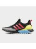 ADIDAS(阿迪)UltraBOOST All Terrain冬季中性跑步鞋EG8097