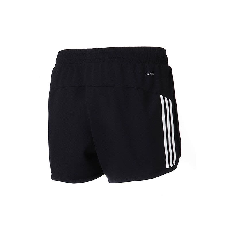Adidas cv3341 hotsell