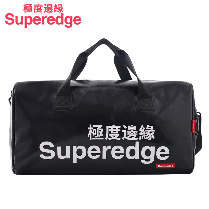 极度边缘Superedge时尚潮牌潮流男女士大容量手提运动户外登山休闲健身包训练商旅行包拎包单肩包挎包书包背包爵士黑