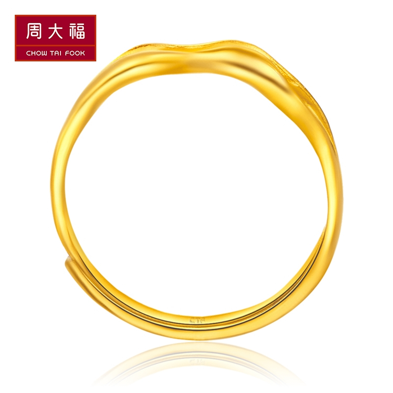 周大福珠宝首饰波纹光沙足金黄金戒指计价（工费48元）F217556