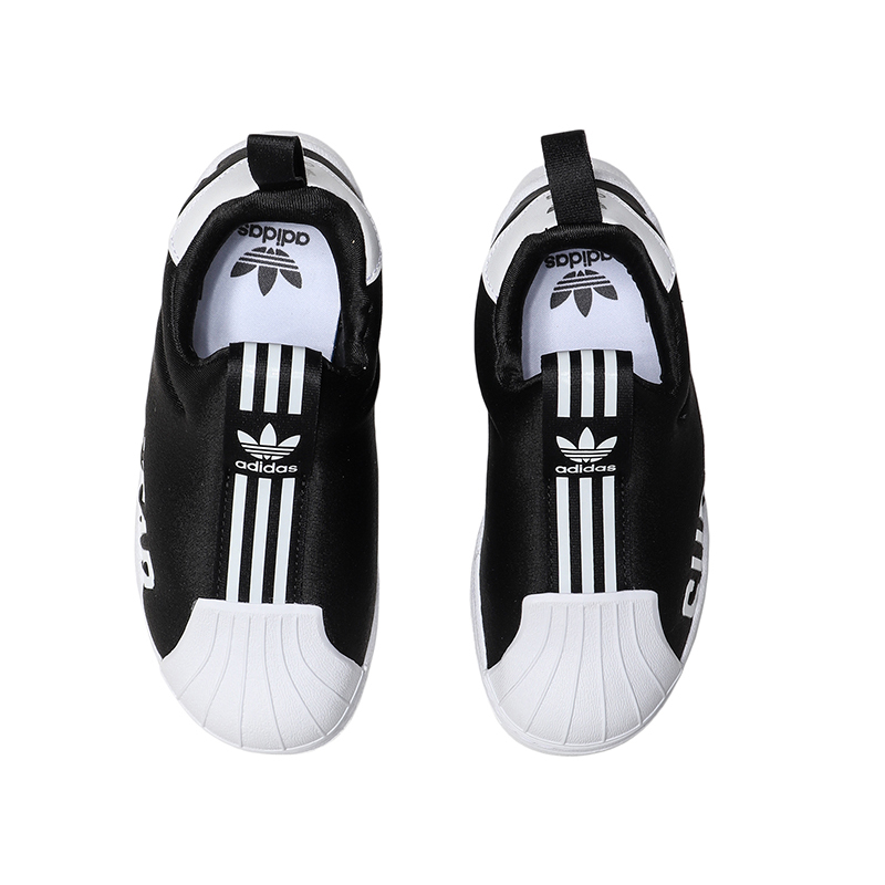 adidas阿迪达斯三叶草童男小童4-10岁SUPERSTAR小童鞋EG3398