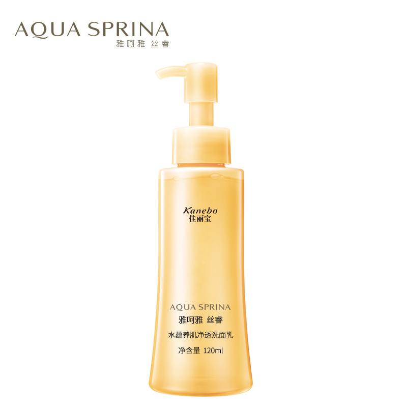 AQUA SPRINA/雅呵雅 丝睿水蕴养肌柔润洗面乳 新品 温和洁面