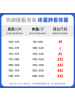 加厚棉衣冬季新款韩版男士光版面包服大码外套潮网红同款情侣棉服