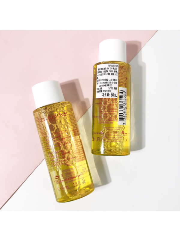 [专柜小样] 娇韵诗(Clarine)黄水温和化妆水爽肤水