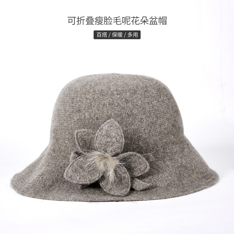 WILLIAM&KATE(威廉凯特)可折叠瘦脸毛呢花朵盆帽