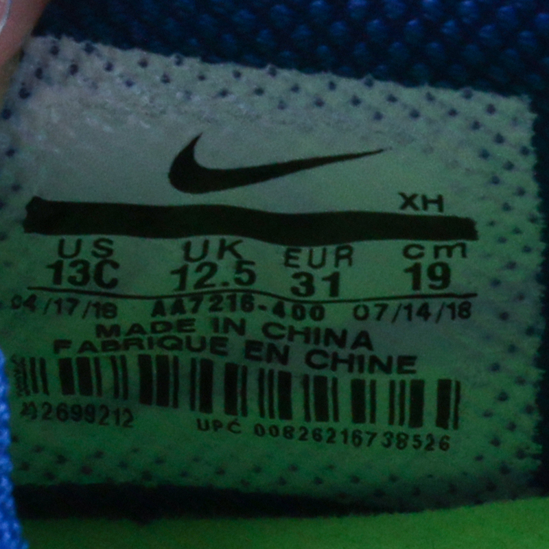 Nike耐克童鞋运动轻便防滑透气耐磨跑步鞋AA7216-400