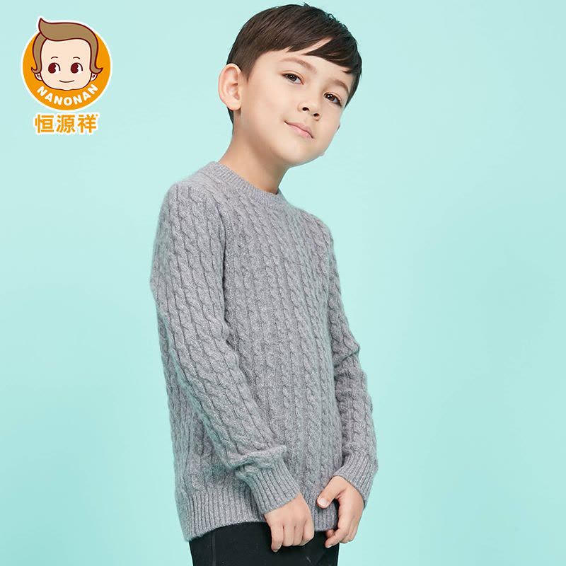 恒源祥儿童毛衣男童纯色纯羊绒衫秋冬毛线衣中大童羊毛衫童装休闲图片
