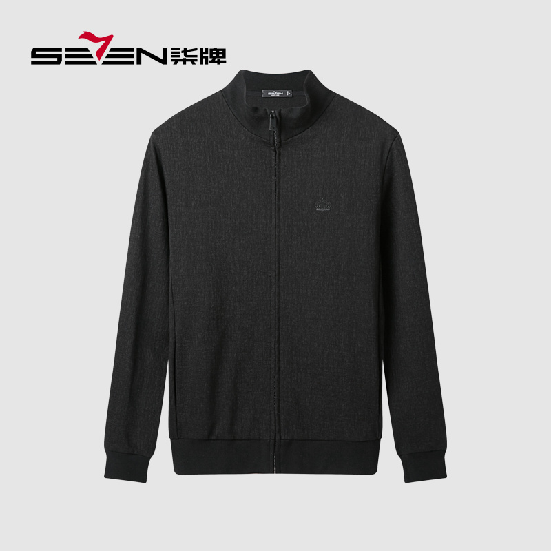 柒牌SEVEN男装卫衣2019秋冬长袖开衫休闲运动上衣百搭舒适外套男