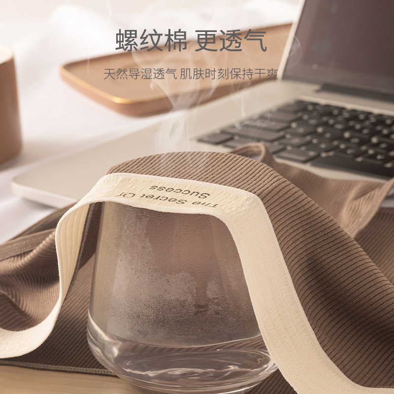 莫代尔女士内裤女生纯棉7A抗菌全棉裆中腰薄款少女短裤三角裤头
