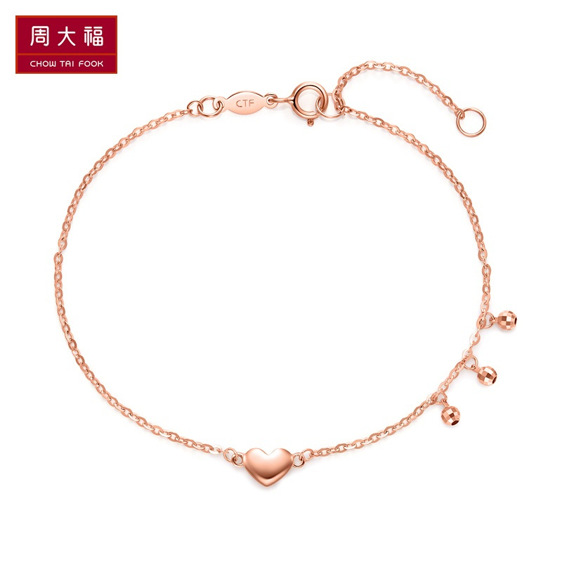 周大福首饰女神系列浪漫爱心18K金手链E124597