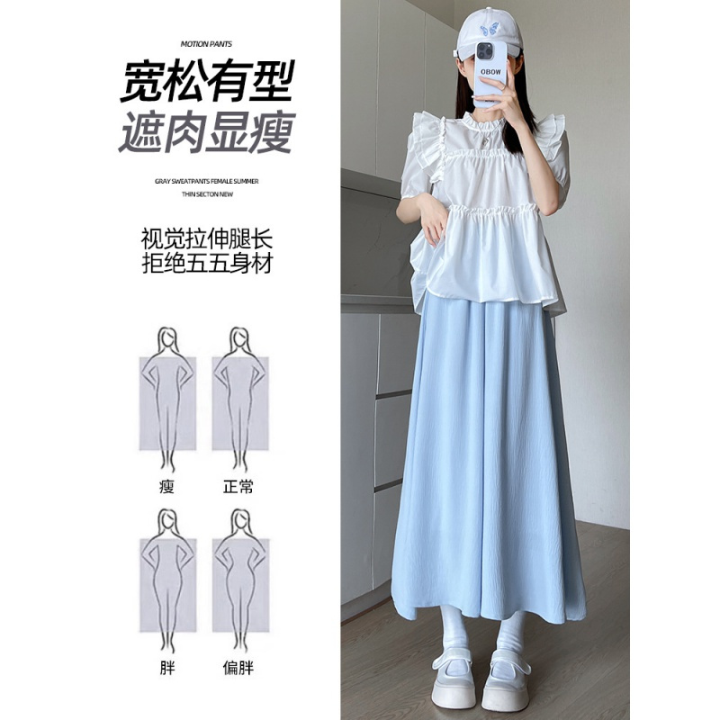 蓝色裙裤女夏季新款醋酸半身裙小个子休闲垂感冰丝阔裤裙夏天
