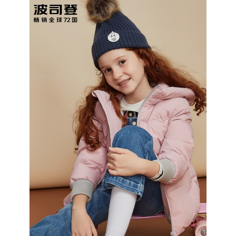 波司登童装儿童新款连帽保暖外套印花男女童羽绒服