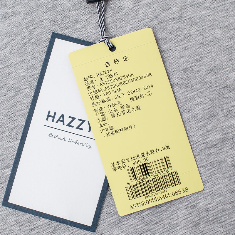 哈吉斯HAZZYS 新款女圆领T恤 休闲简约皇冠狗短袖上衣