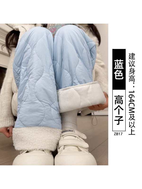 加厚棉裤女外穿冬加绒东北寒保暖直筒摇粒绒羊毛防风阔腿裤子