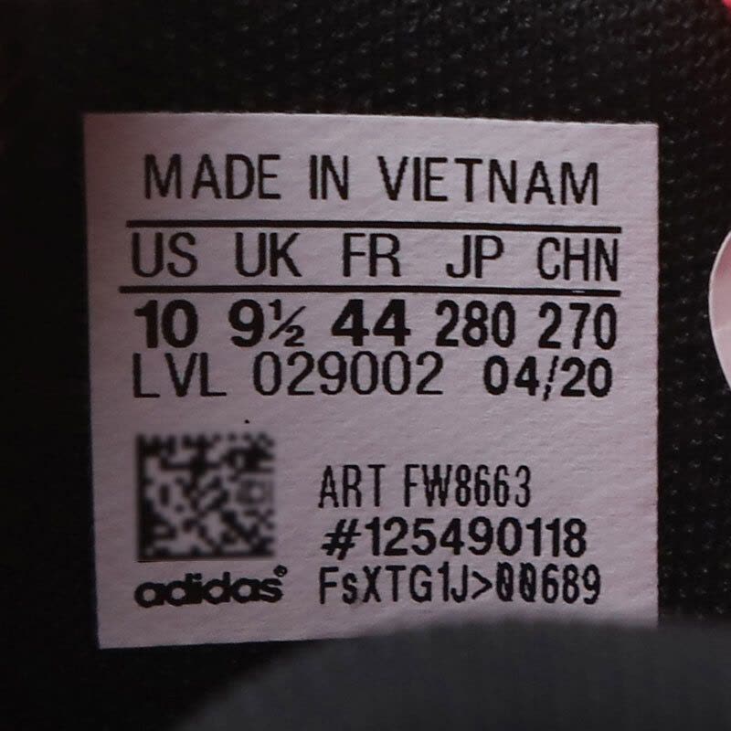 ADIDAS(阿迪达斯)2020秋男式篮球鞋FW8663图片