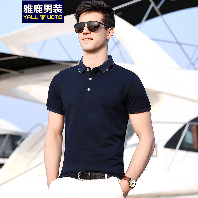 雅鹿男装商务休闲棉质男式纯色T恤衫T017