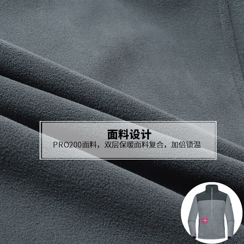 诺诗兰（NORTHLAND）户外男式保暖防风绒外套GF075Y01