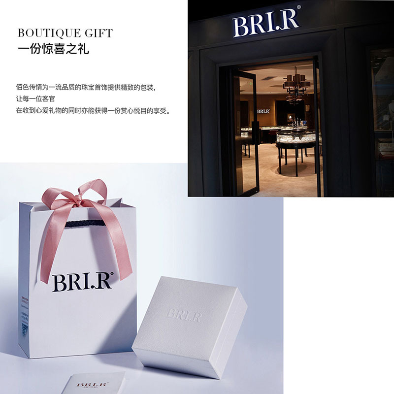 佰色传情(BRIR) S925银淡水珍珠项链女正品天使之翼