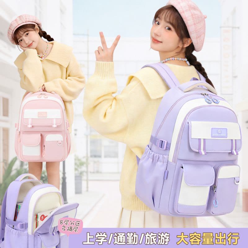 2026新款轻便拉杆书包小学女孩大容量3-6年级初中生双肩包高颜值图片