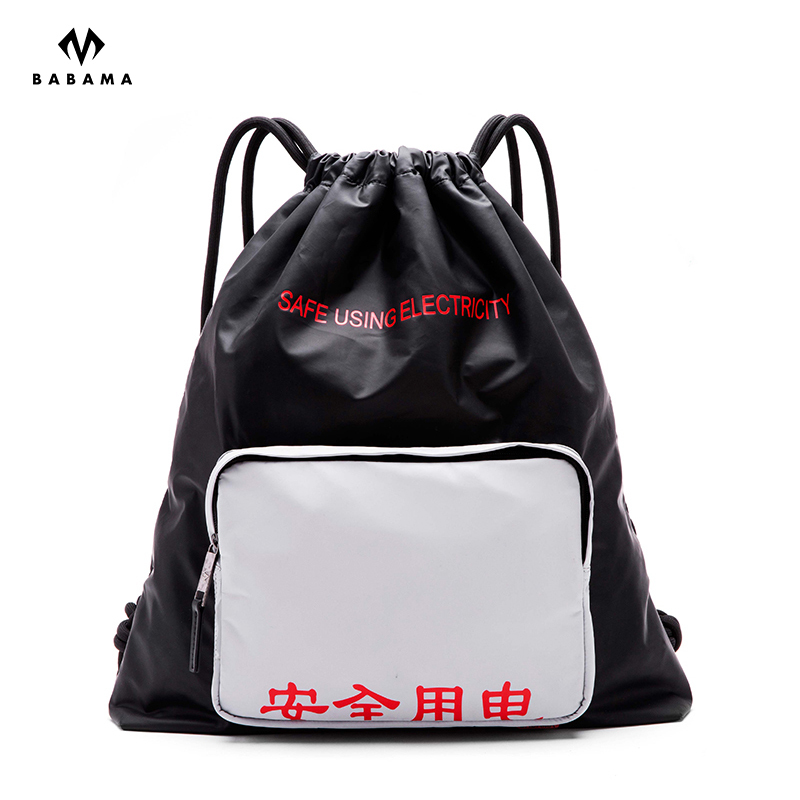 babama2019运动旅行背包女士旅游抽绳双肩包时尚潮健身包男束口袋