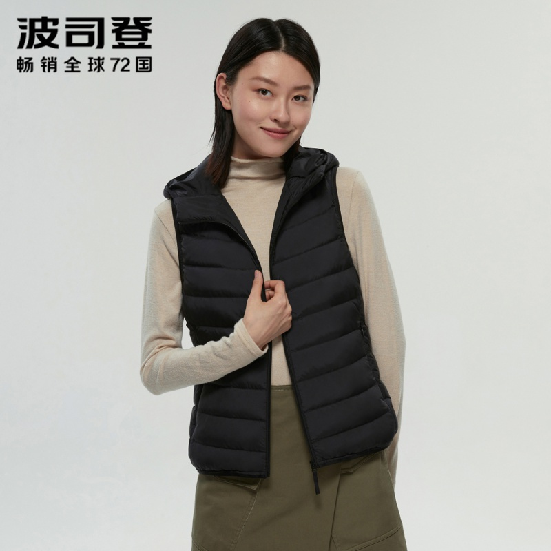波司登2020年羽绒服短款女轻薄马甲内搭外穿通勤连帽B00131010