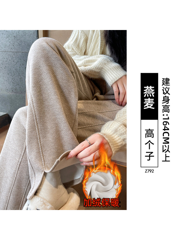 醋酸羊毛阔腿裤女秋冬季加绒新款窄版直筒垂感小个子毛呢裤子